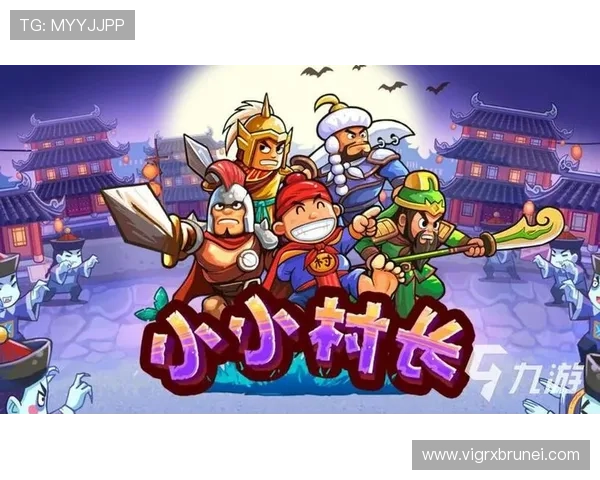 凯发最新登录入口最新版本上线，享受更优质的游戏体验与优惠活动