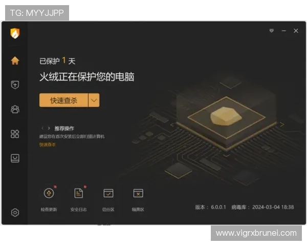 PA真人网页版安全性详解，保障玩家个人信息与资金安全的最佳措施